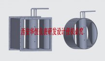 SMT-JY機(jī)翼式的測(cè)風(fēng)裝置